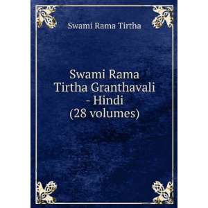 Swami Ram Tirtha Granthavali-chapter 2