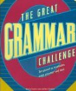 16 grammar used to  - quizzes & vocabulary