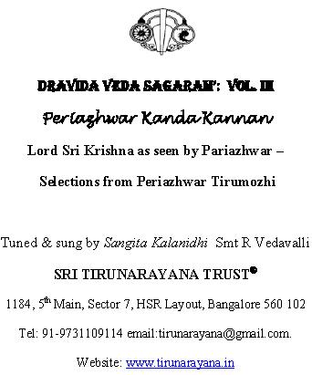 Dravida Veda Sagaram Vol III
