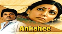 Ankahee (1985)