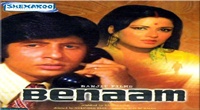Benaam (1974)