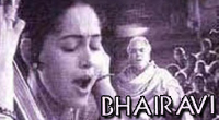 Bhairavi (1996)
