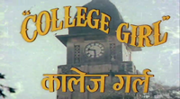 College Girl (1978)