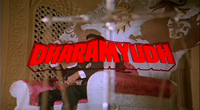 Dharam Yudh (1988)