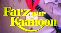 Farz Aur Kanoon (1982)