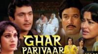 Ghar Parivar