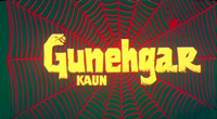 Gunehgar Kaun