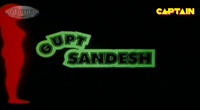 Gupt Sandesh