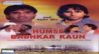 Hum Se Badhkar Kaun:the Entertainer