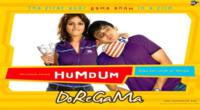 Humdum (2005)