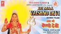 Jai Maa Vaishnav Devi