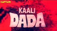 Kali Dada