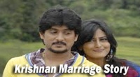 Krishnan Marriage Story