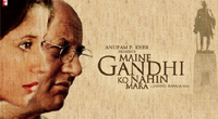 Maine Gandhi Ko Nahin Mara