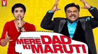 Mere Dad Ki Maruti (2012)