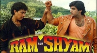 Ram Aur Shyam (1996)