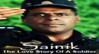 Sainik: The Love Story Of A Soldier