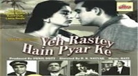 Yeh Raaste Hain Pyar Ke (1963)