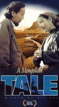 download movie a mongolian tale