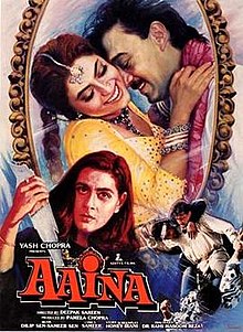 download movie aaina 1993 film