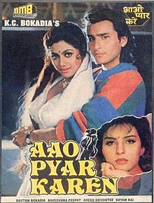download movie aao pyaar karen 1994 film