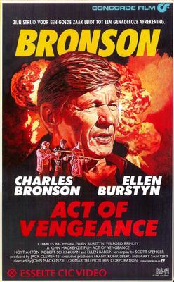 download movie act of vengeance