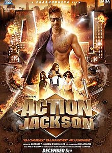 download movie action jackson 2014 film.