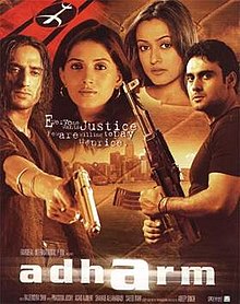 download movie adharm 2006 film