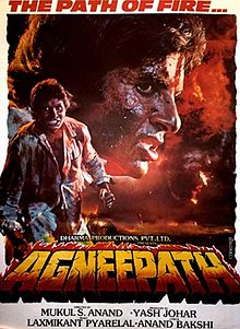 download movie agneepath 1990 film