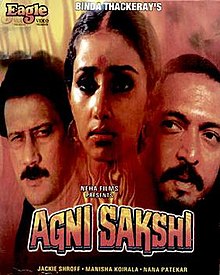 download movie agni sakshi 1996 film