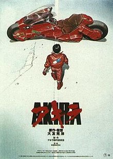 download movie akira 1988 film