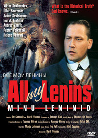 download movie all my lenins