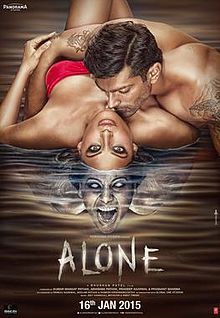 download movie alone 2015 hindi film