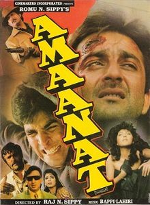 download movie amanaat