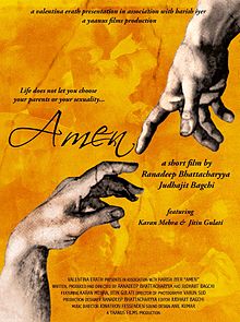 download movie amen 2010 film