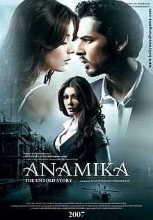 download movie anamika 2008 film