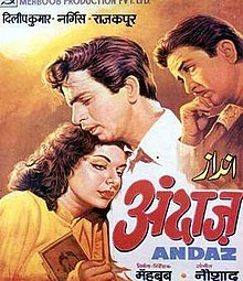 download movie andaz 1949 film