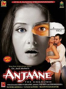 download movie anjaane 2005 film.