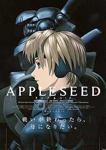 download movie appleseed film