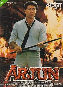 download movie arjun 1985 film