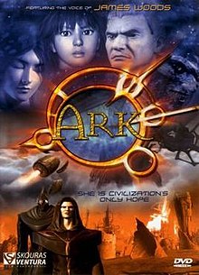 download movie ark 2004 film.