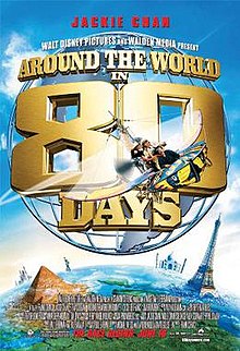 download movie around the world in 80 days 2004 film