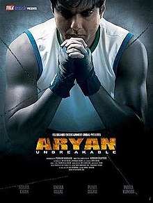 download movie aryan 2006 film