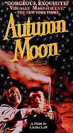 download movie autumn moon