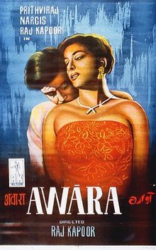 download movie awaara