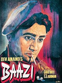 download movie baazi 1951 film