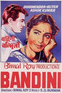 download movie bandini 1963 film