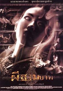 download movie bangkok haunted