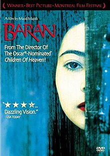 download movie baran film.