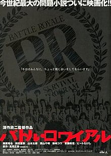 download movie battle royale film